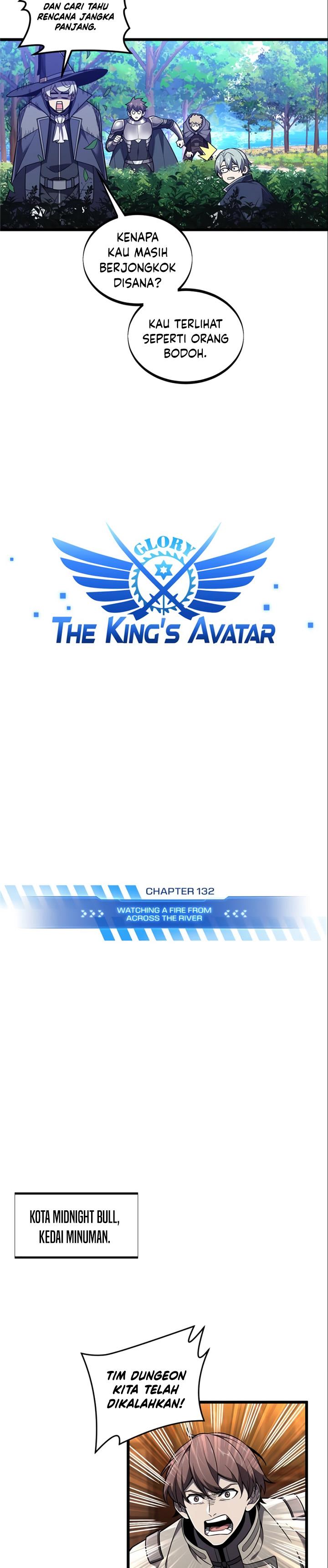 the-kings-avatar - Chapter: 132