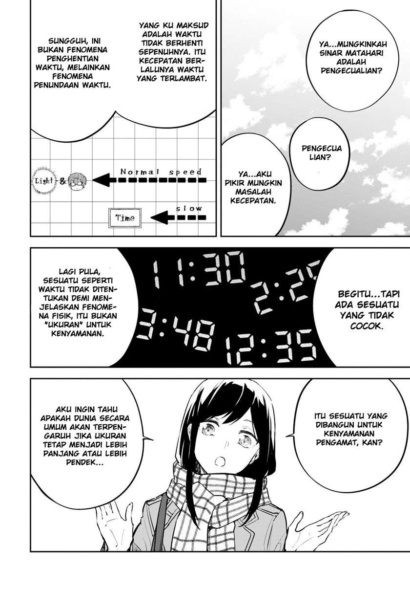 hatsukoi-losstime - Chapter: 1