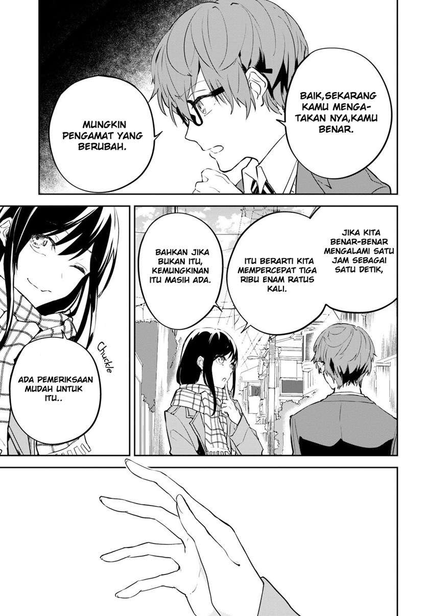 hatsukoi-losstime - Chapter: 1