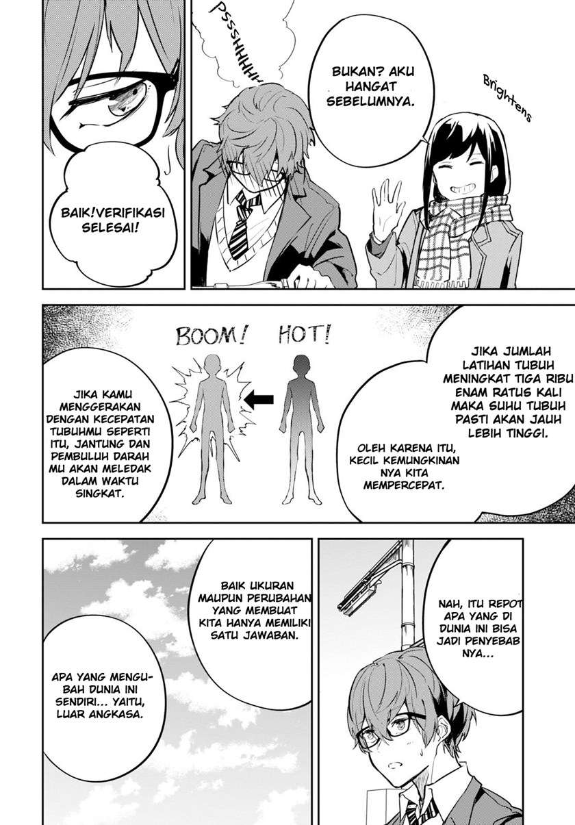 hatsukoi-losstime - Chapter: 1