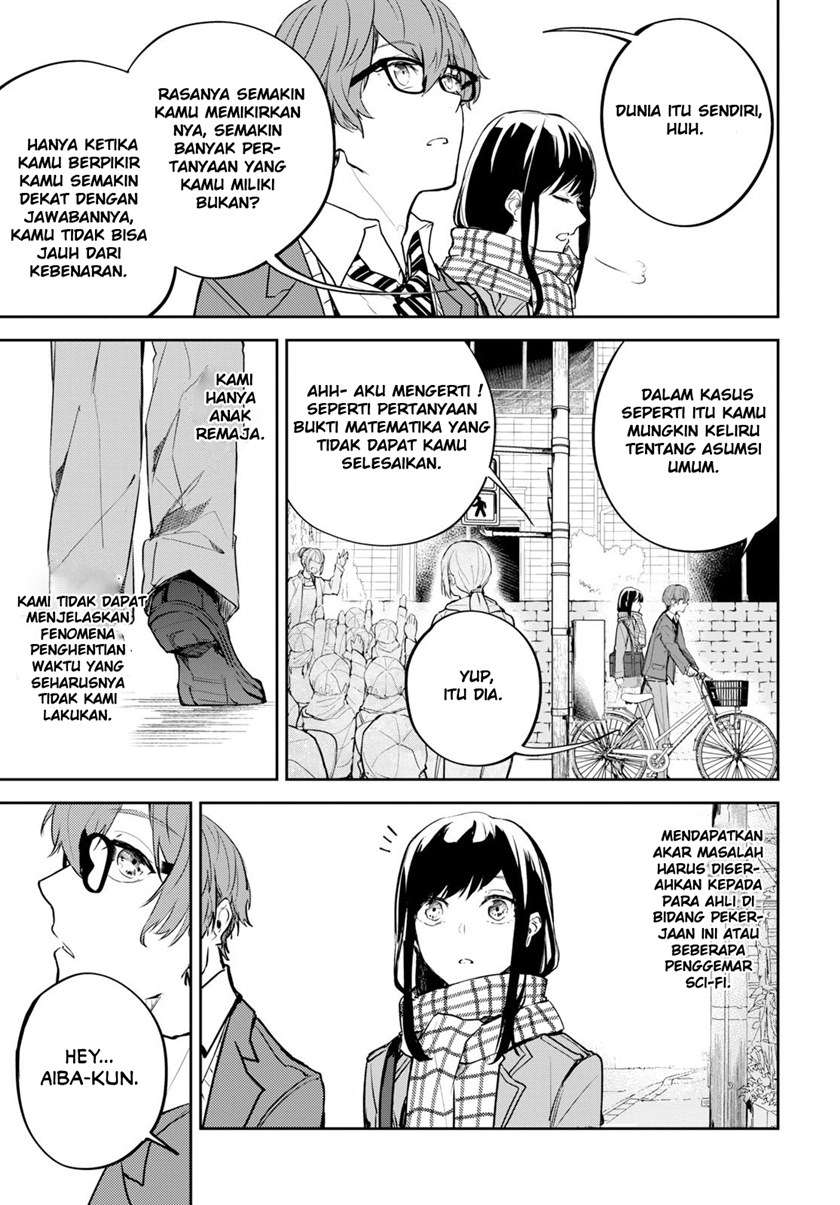 hatsukoi-losstime - Chapter: 1