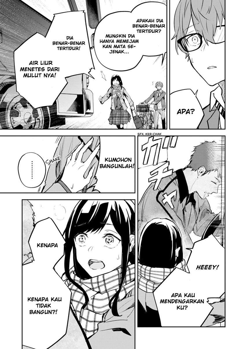 hatsukoi-losstime - Chapter: 1