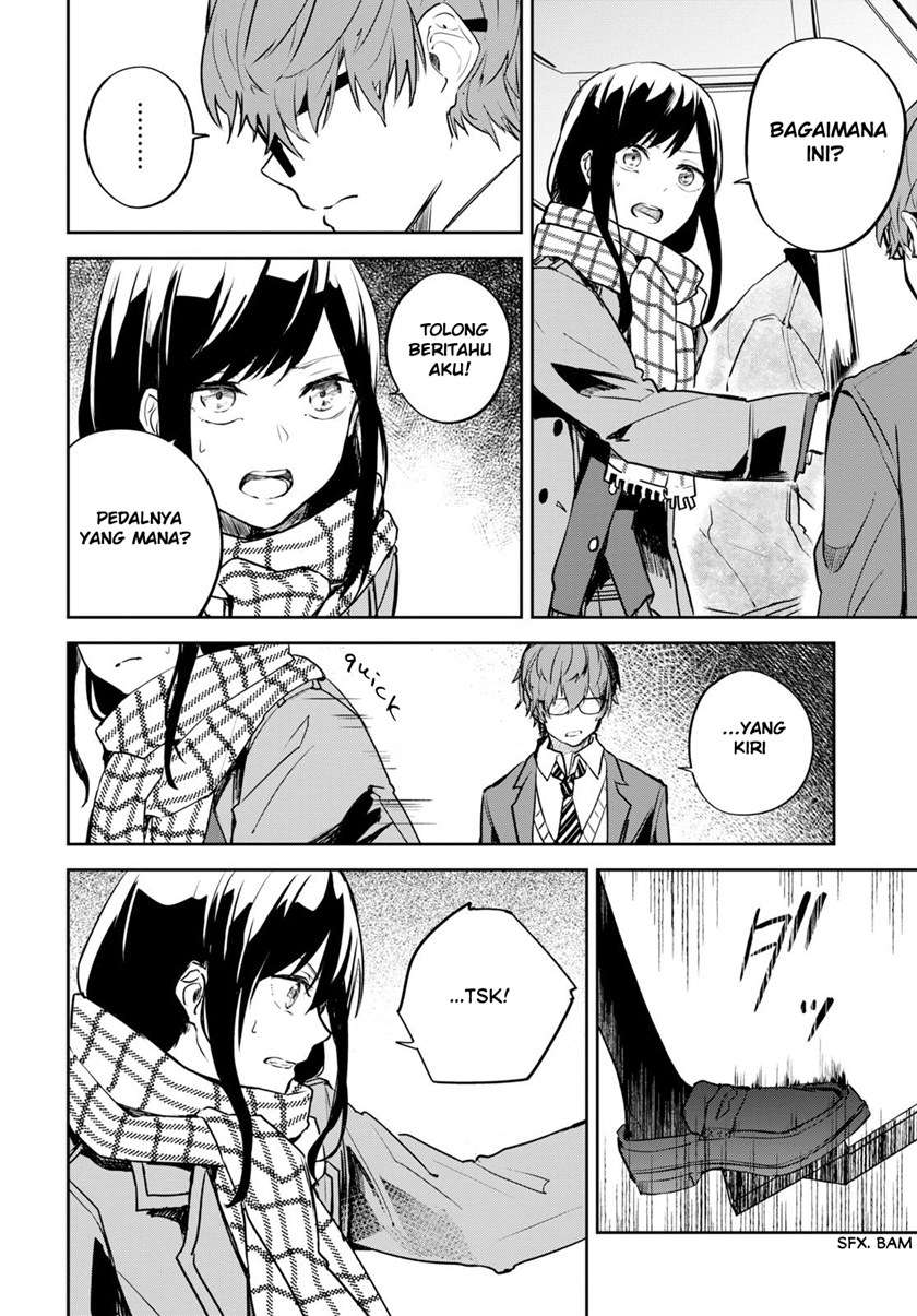 hatsukoi-losstime - Chapter: 1