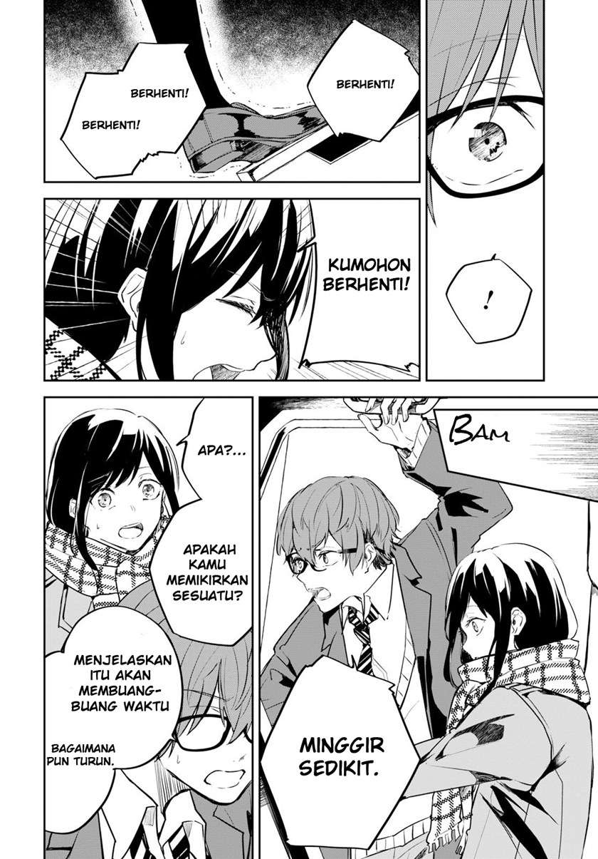 hatsukoi-losstime - Chapter: 1