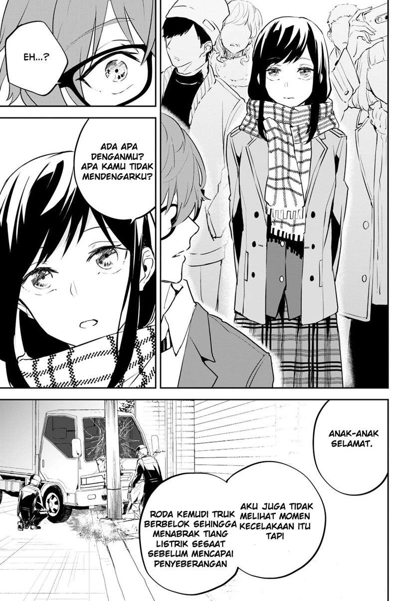 hatsukoi-losstime - Chapter: 1