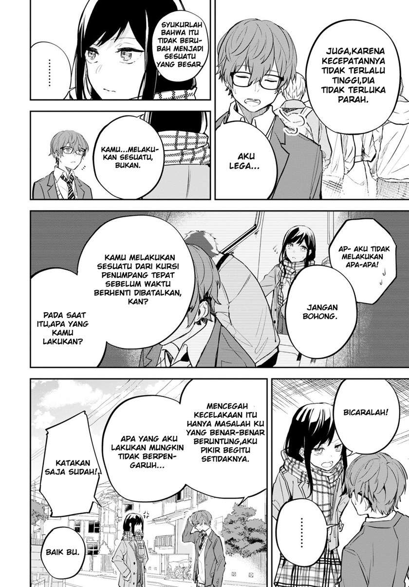 hatsukoi-losstime - Chapter: 1