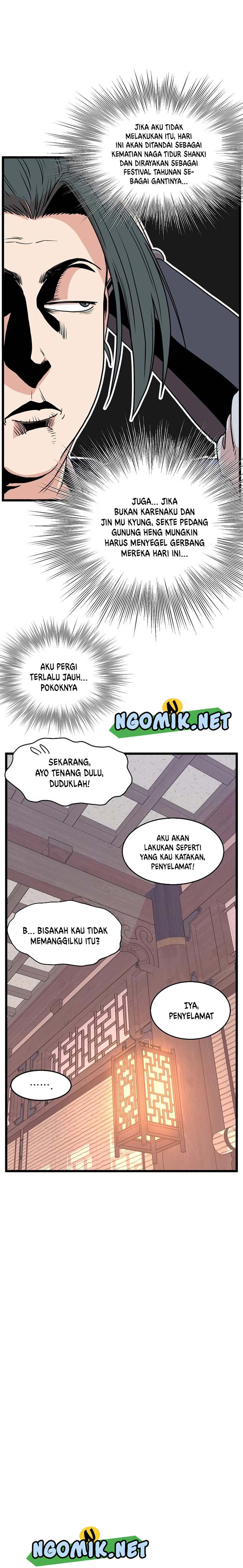 murim-login - Chapter: 87