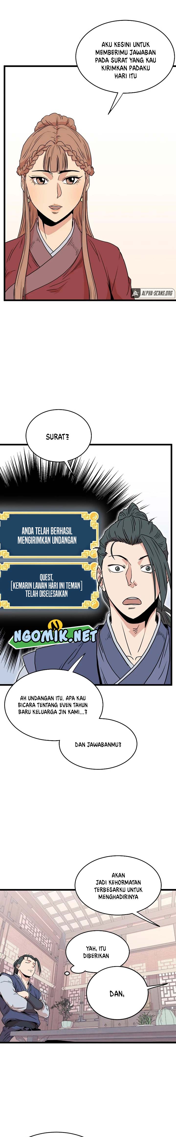 murim-login - Chapter: 87