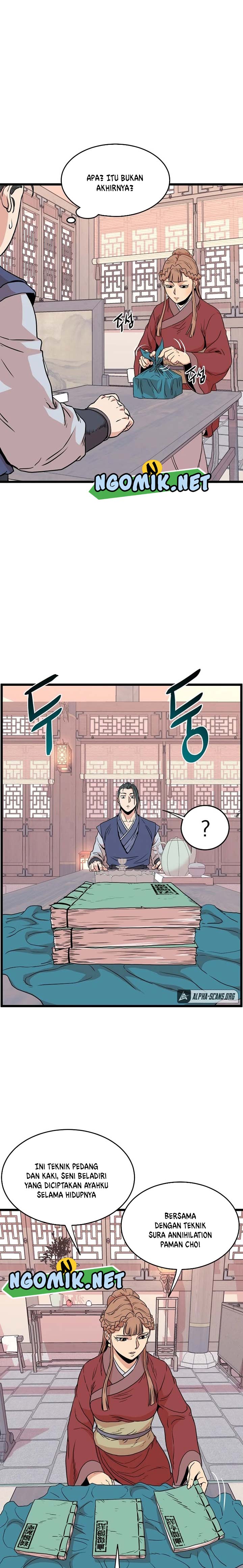 murim-login - Chapter: 87