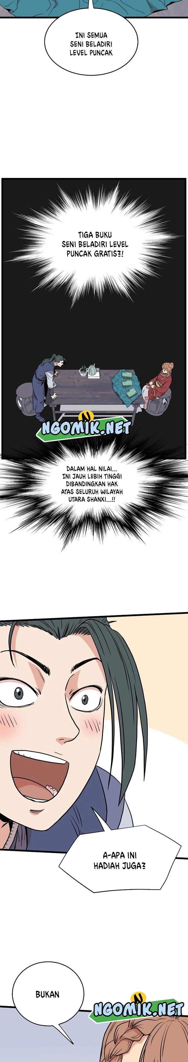 murim-login - Chapter: 87