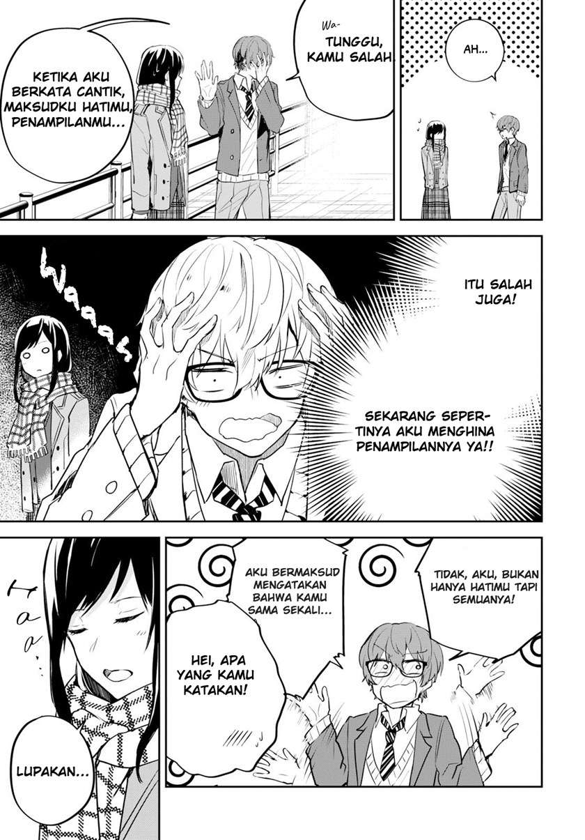 hatsukoi-losstime - Chapter: 1