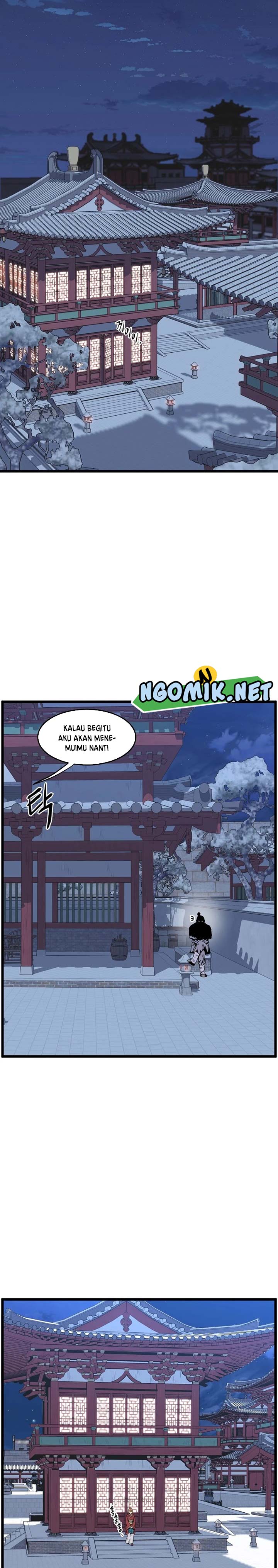 murim-login - Chapter: 87