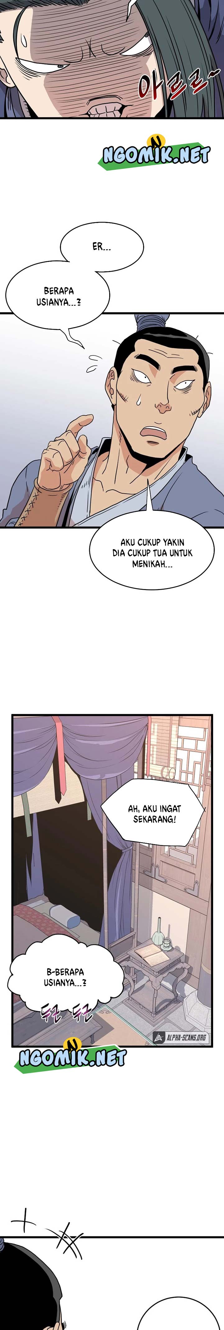 murim-login - Chapter: 87