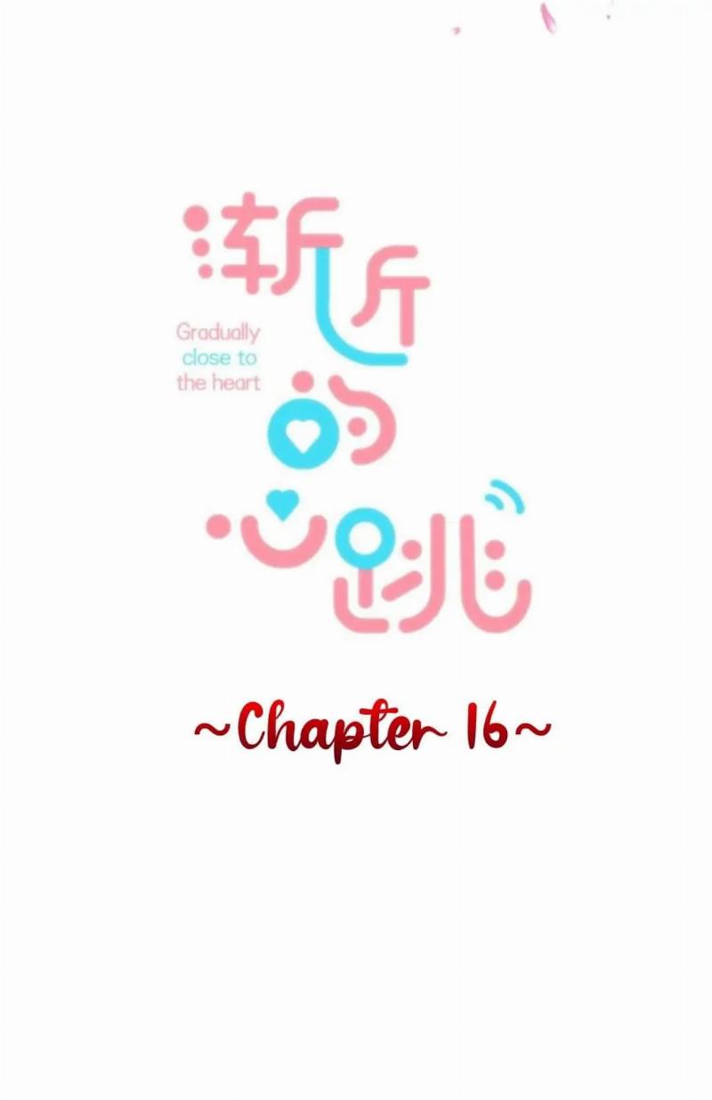 gradually-close-to-the-heart - Chapter: 16