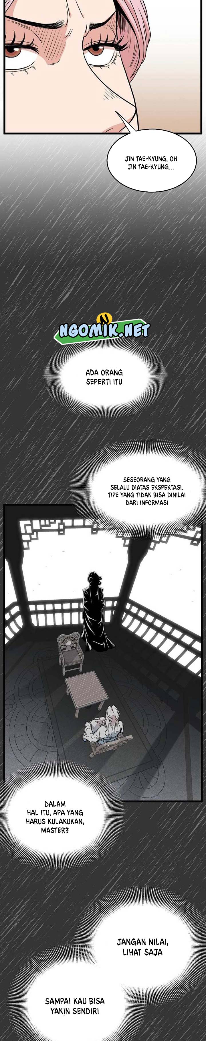 murim-login - Chapter: 88