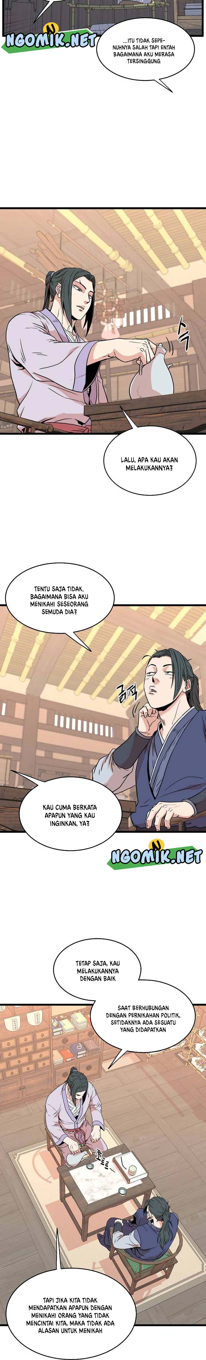 murim-login - Chapter: 88