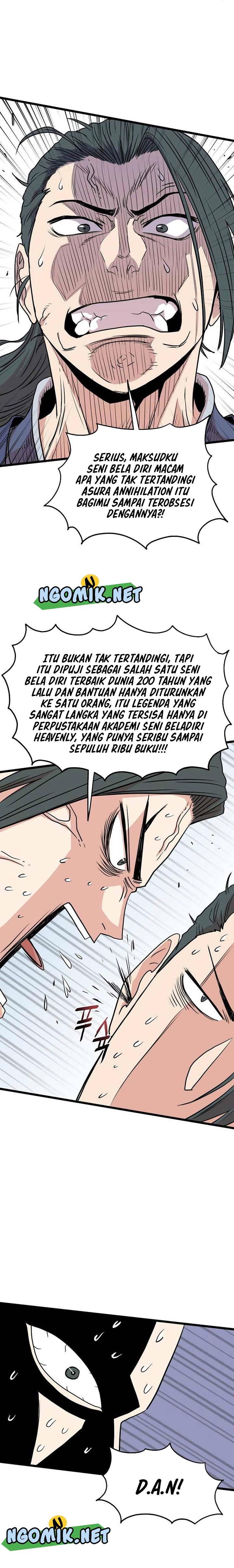 murim-login - Chapter: 88