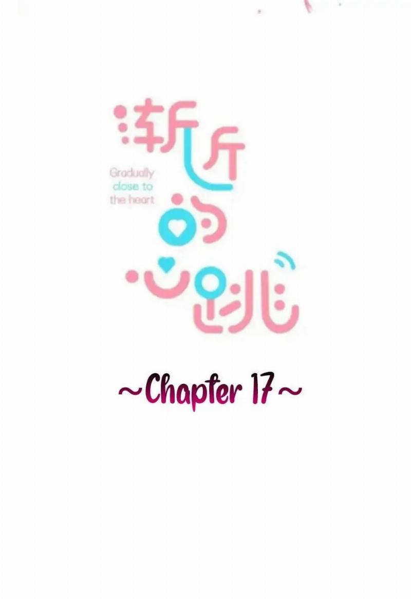 gradually-close-to-the-heart - Chapter: 17