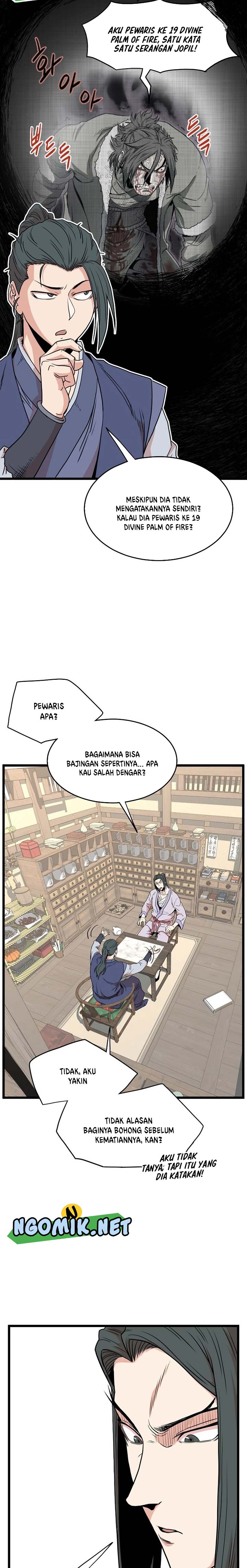 murim-login - Chapter: 89