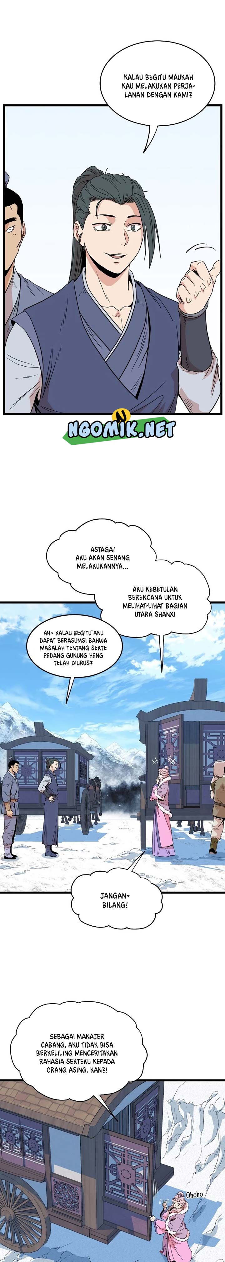 murim-login - Chapter: 89