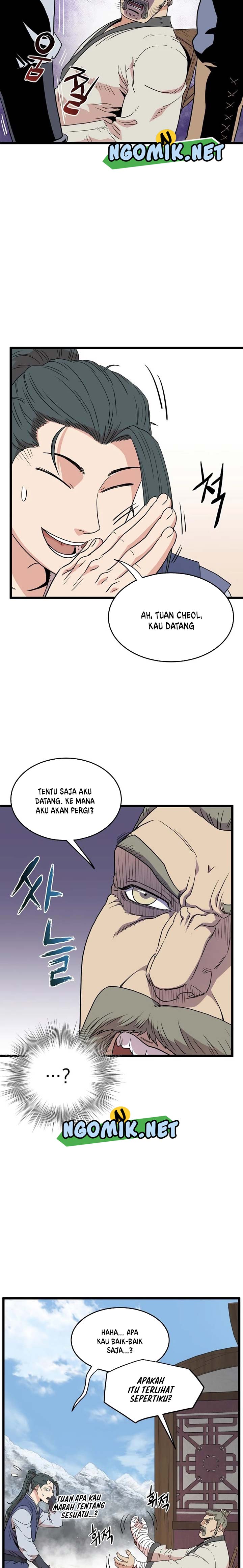 murim-login - Chapter: 89