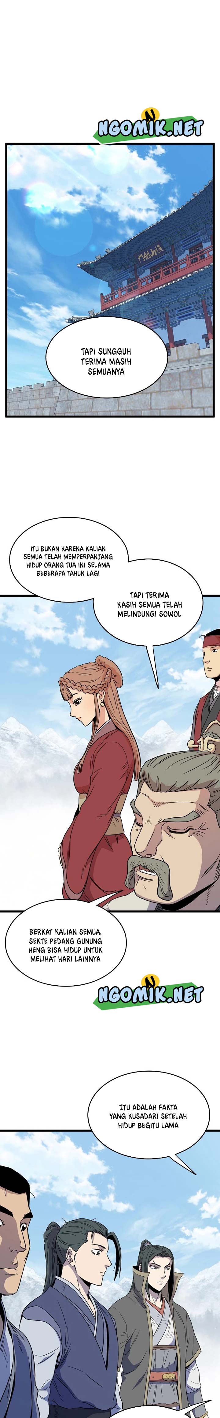 murim-login - Chapter: 89