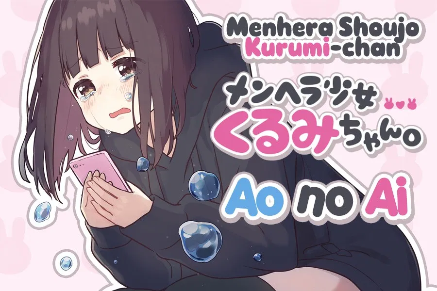 menhera-shoujo-kurumi-chan - Chapter: 01