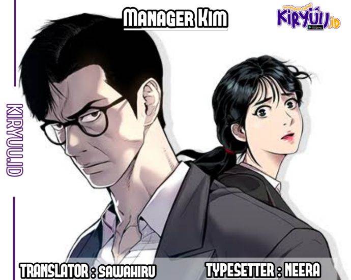 manager-kim - Chapter: 91