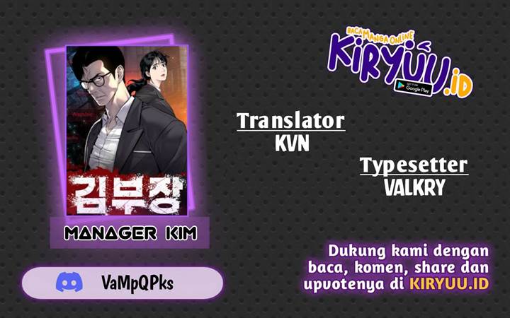 manager-kim - Chapter: 90