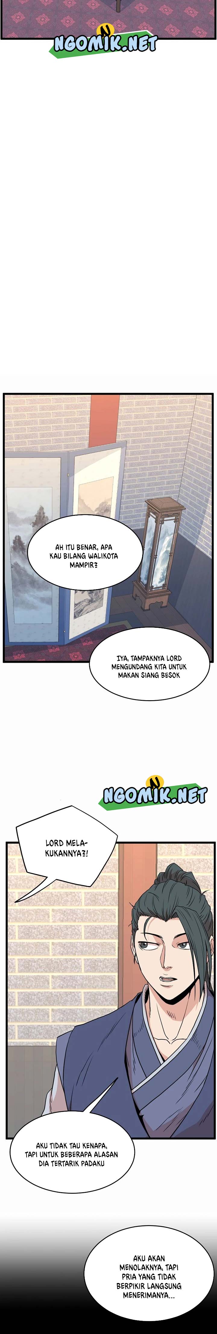 murim-login - Chapter: 91