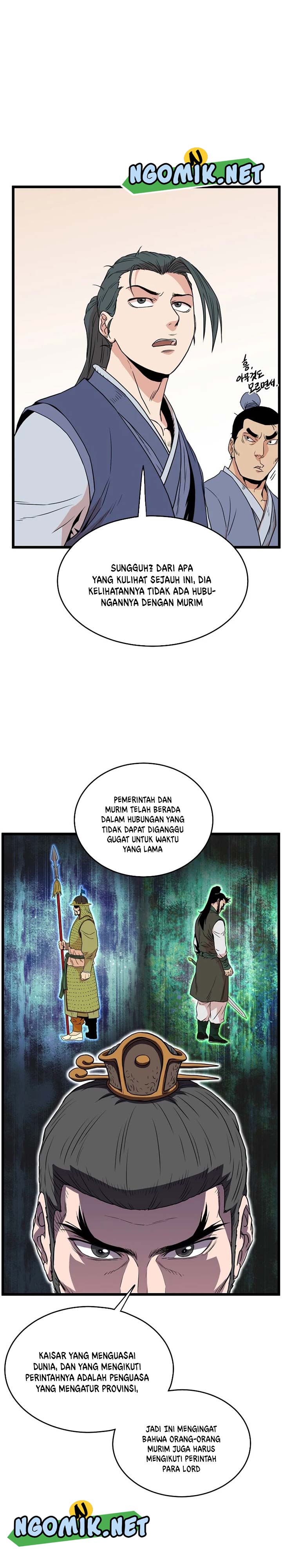 murim-login - Chapter: 91