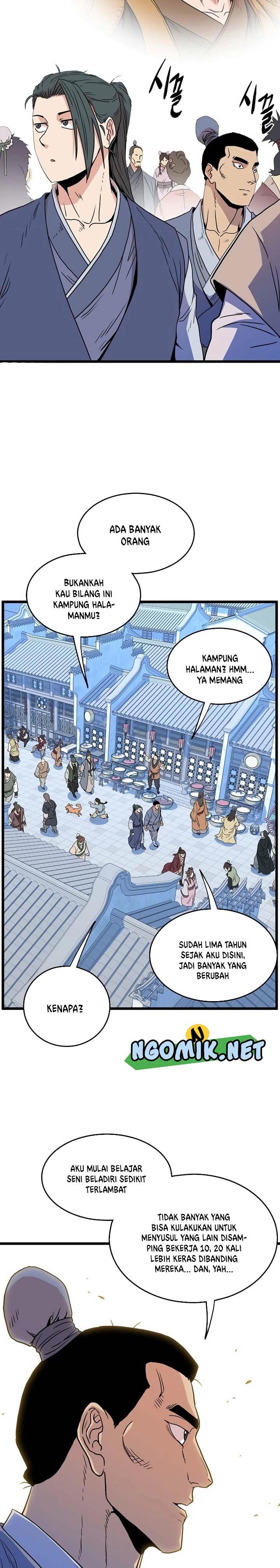 murim-login - Chapter: 91