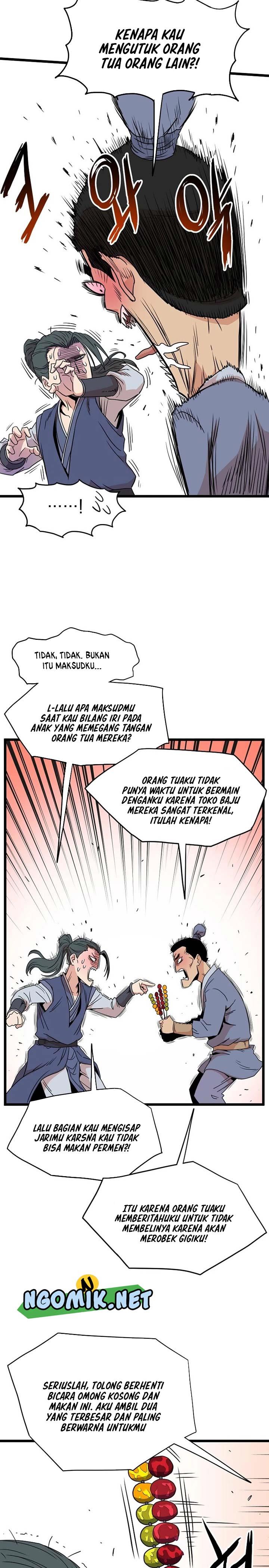 murim-login - Chapter: 91