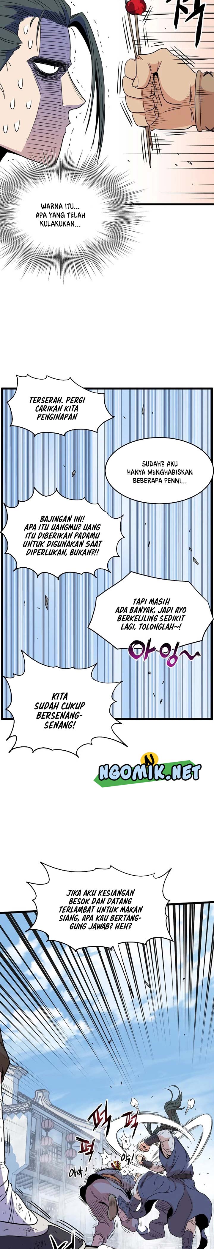 murim-login - Chapter: 91