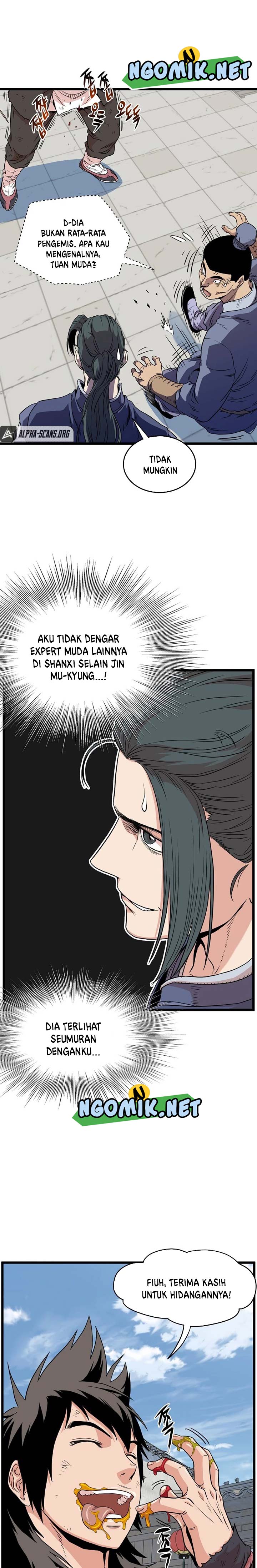 murim-login - Chapter: 92