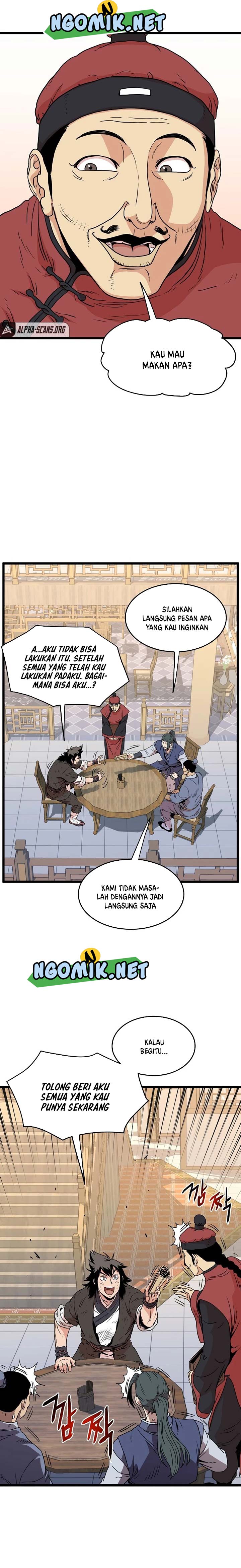 murim-login - Chapter: 92