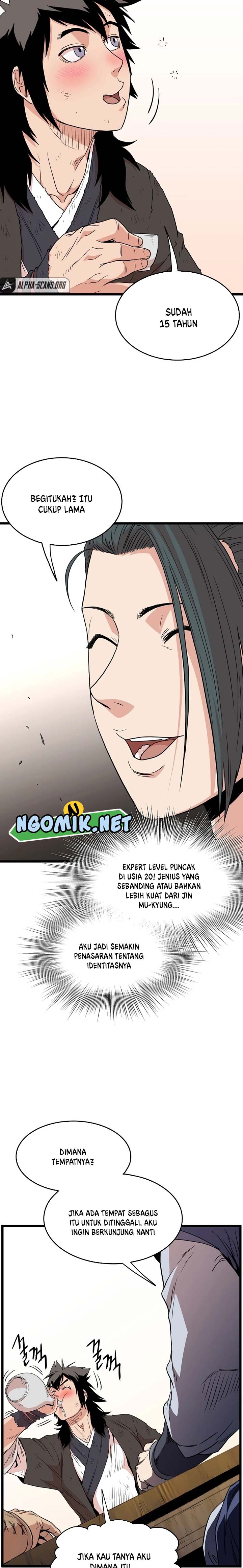 murim-login - Chapter: 92