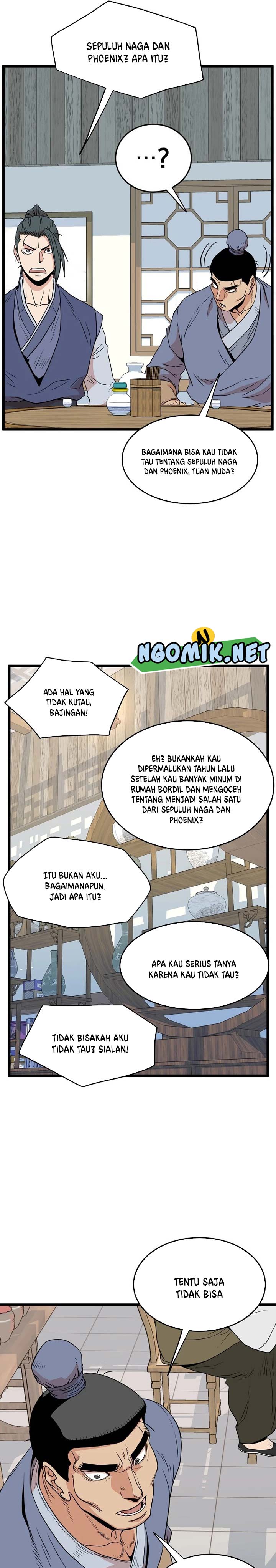 murim-login - Chapter: 92