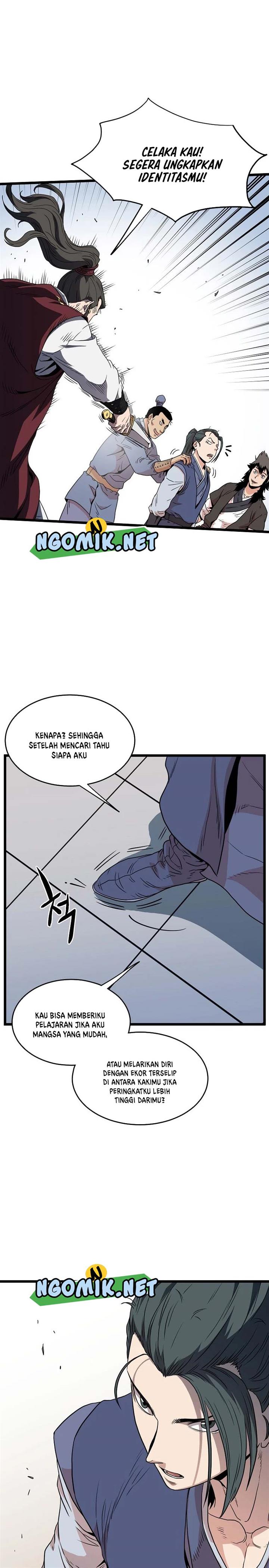 murim-login - Chapter: 93