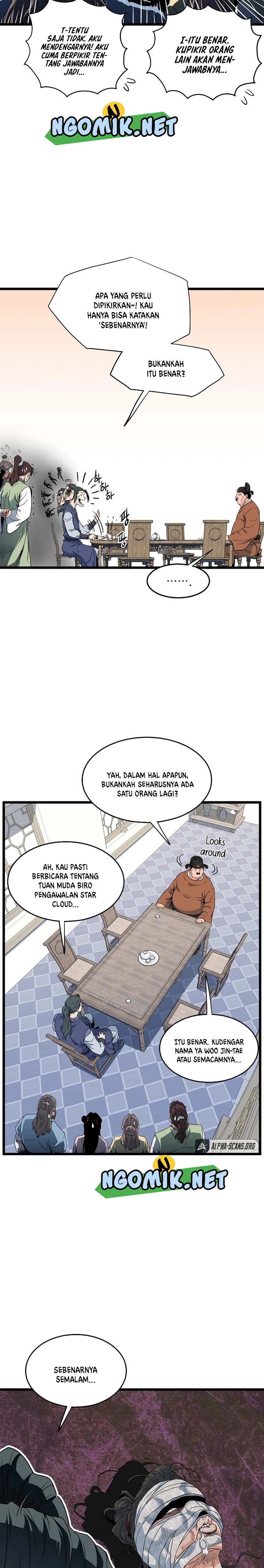 murim-login - Chapter: 94