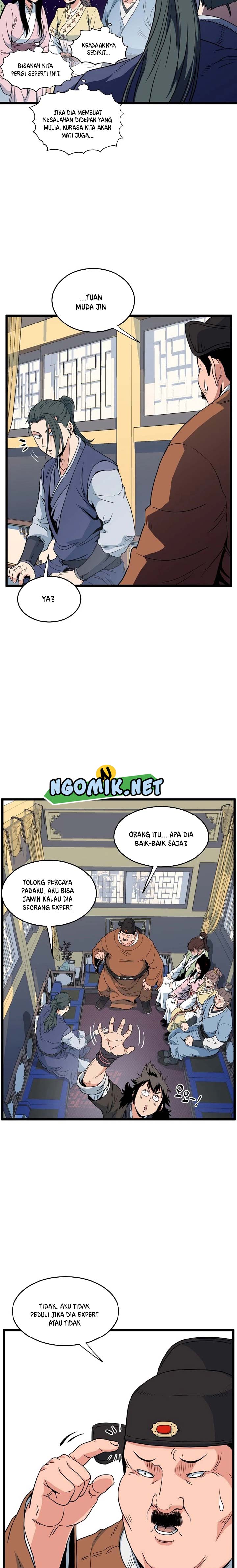 murim-login - Chapter: 94