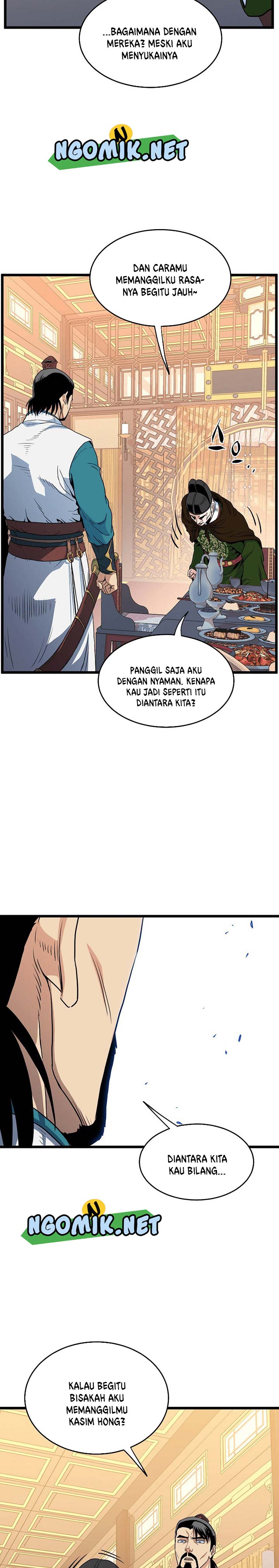 murim-login - Chapter: 95