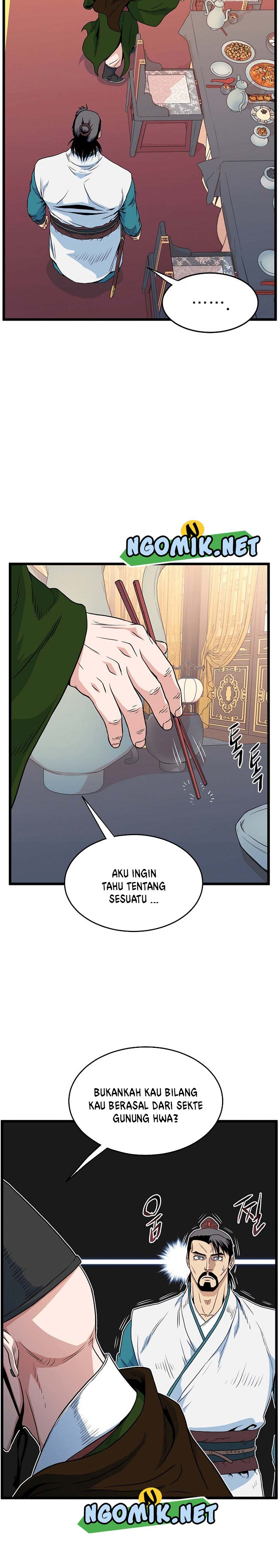 murim-login - Chapter: 95