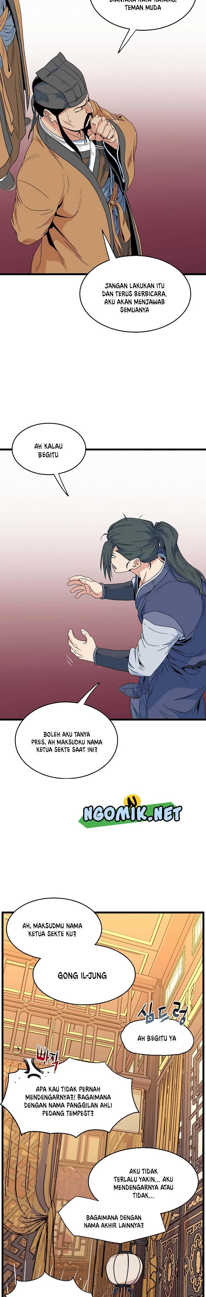 murim-login - Chapter: 95