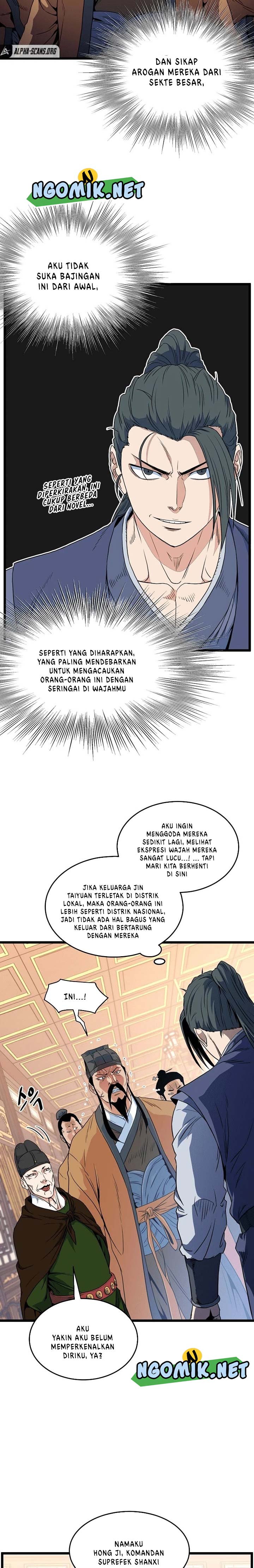 murim-login - Chapter: 96