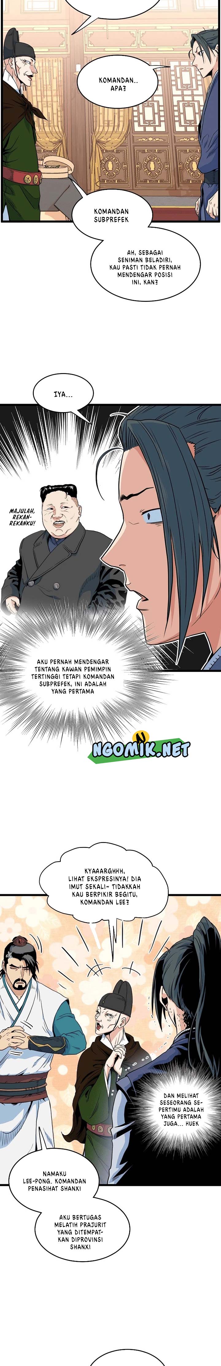 murim-login - Chapter: 96