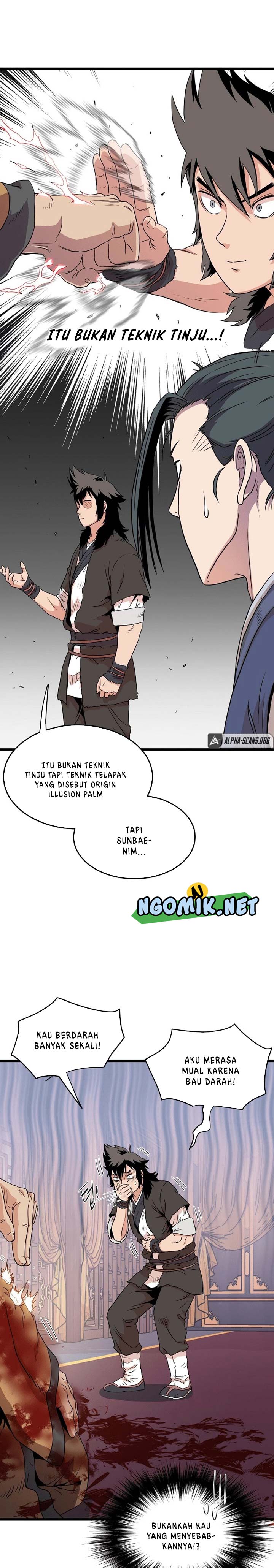 murim-login - Chapter: 96