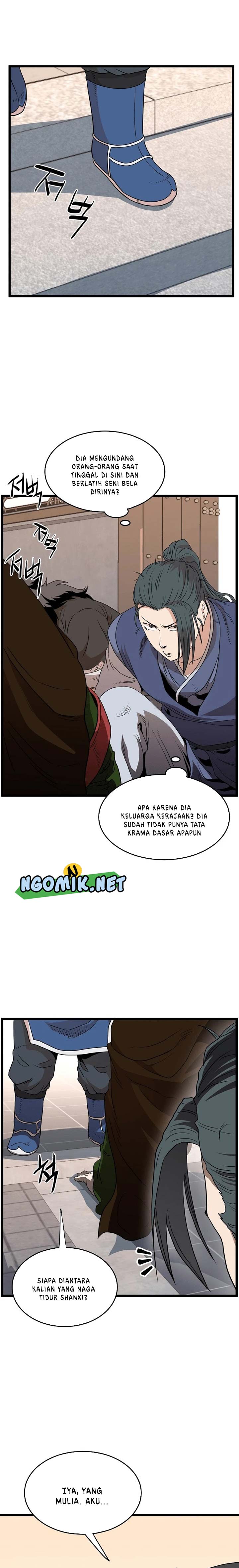 murim-login - Chapter: 98