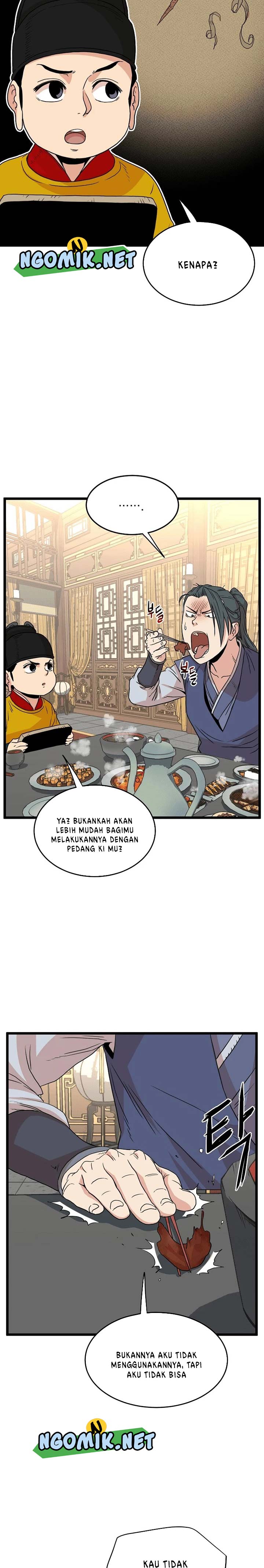 murim-login - Chapter: 98