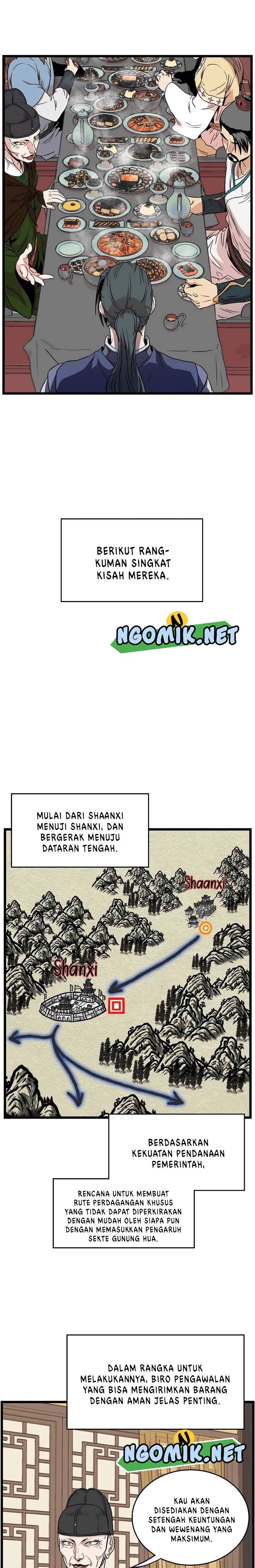 murim-login - Chapter: 99